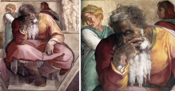 Пророк Иеремия