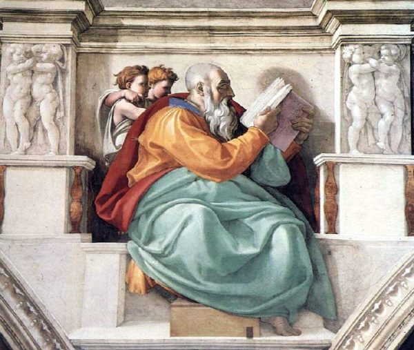 Пророк Захария