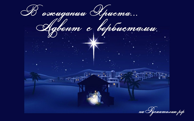 С новым годом!