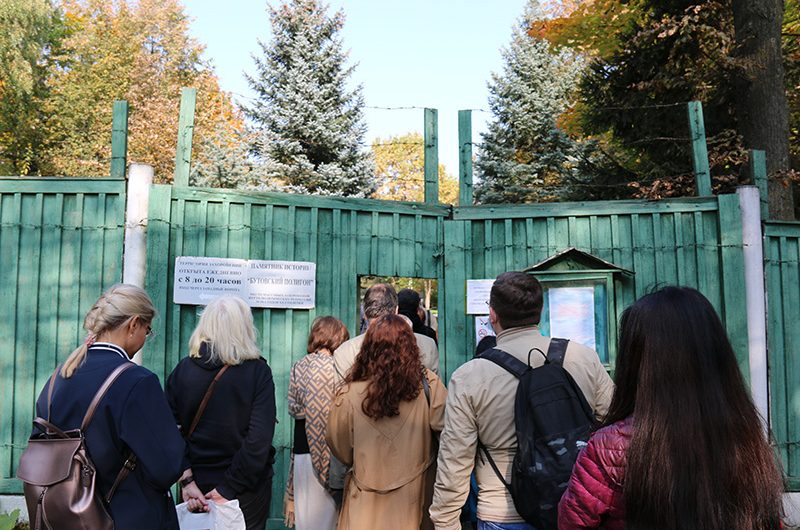 Межприходское паломничество в Мемориальный центр «Бутовский полигон»