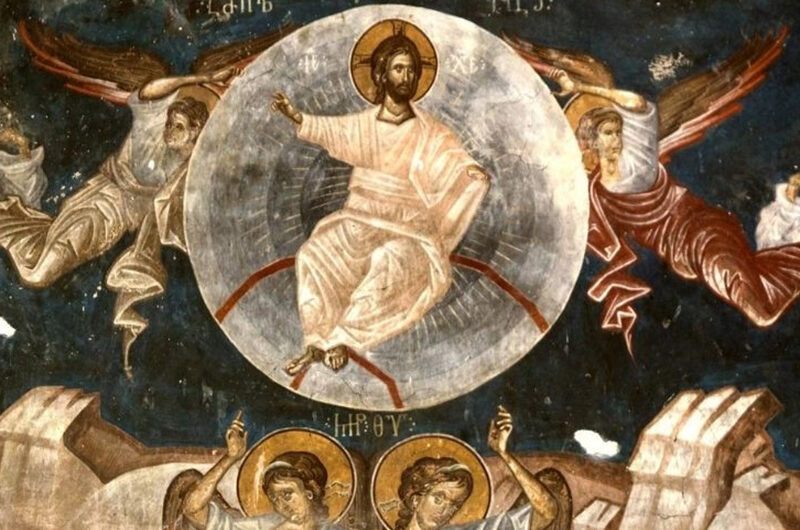 9 плодов Вознесения Господня