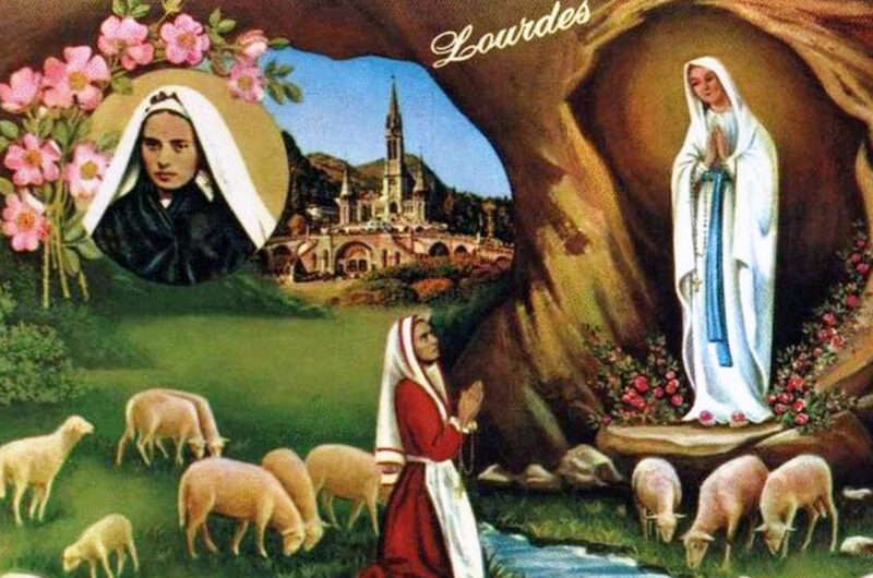 11 февраля — праздник Лурдской Богоматери