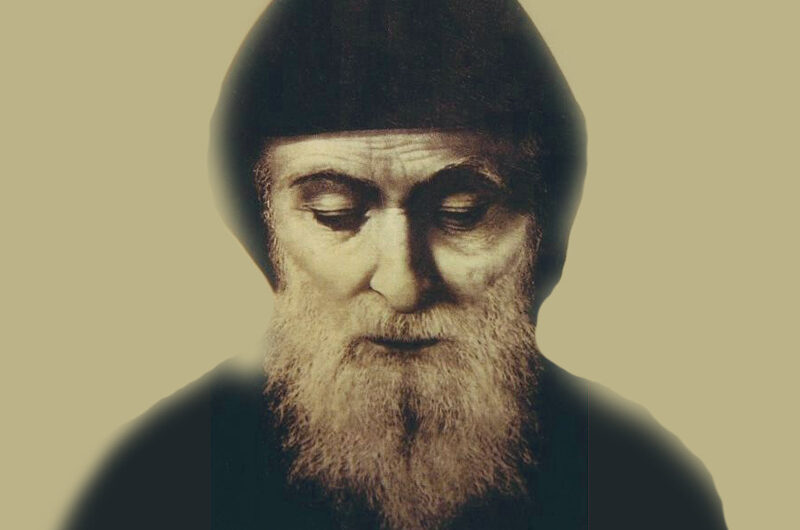 24 июля — св. Шарбель Махлуф