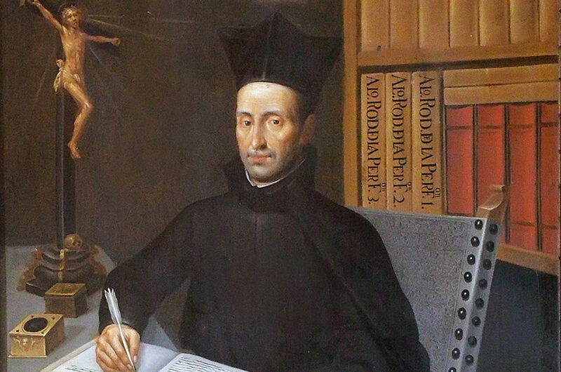 О жизни, деяниях и добродетелях досточтимого брата Алонсо Родригеса