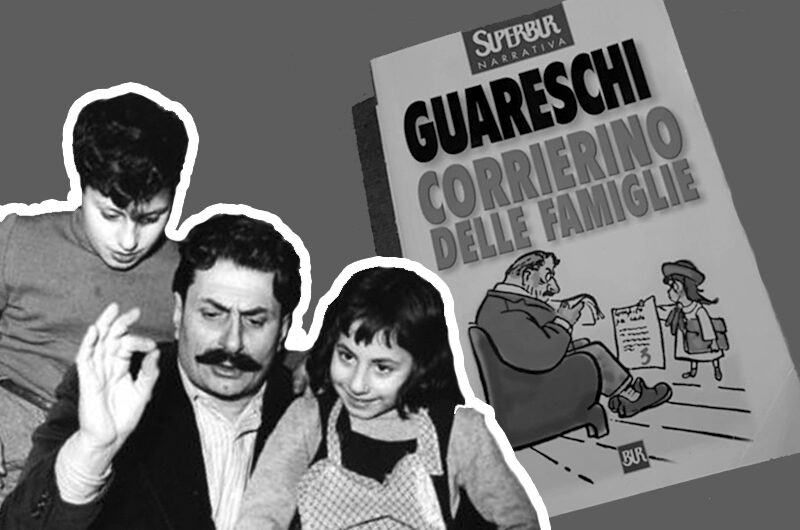 Семейная линия и «поздний Гуарески»