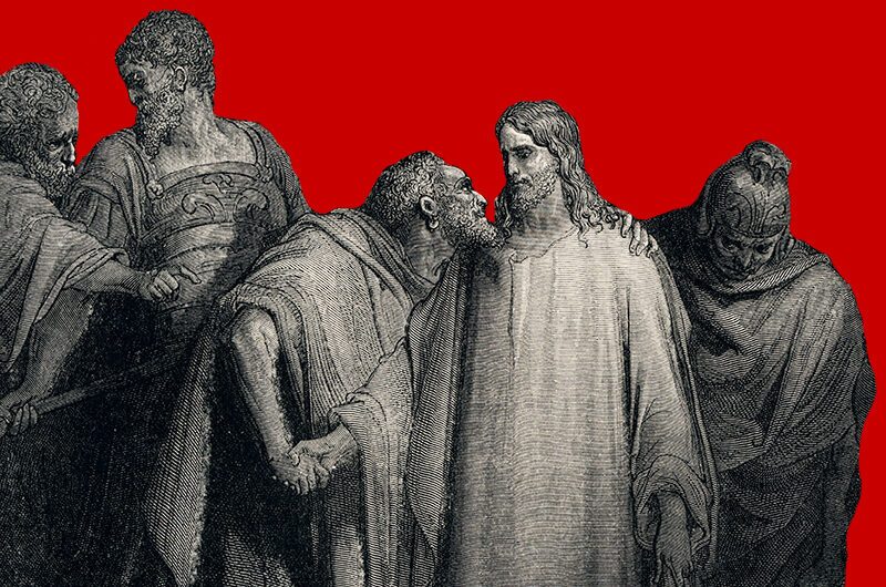 Иуда: апостол, ставший предателем